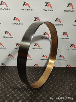 Втулка 7G-1952