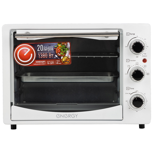 Духовка электрическая ENERGY GT20-W-CONV (160009)