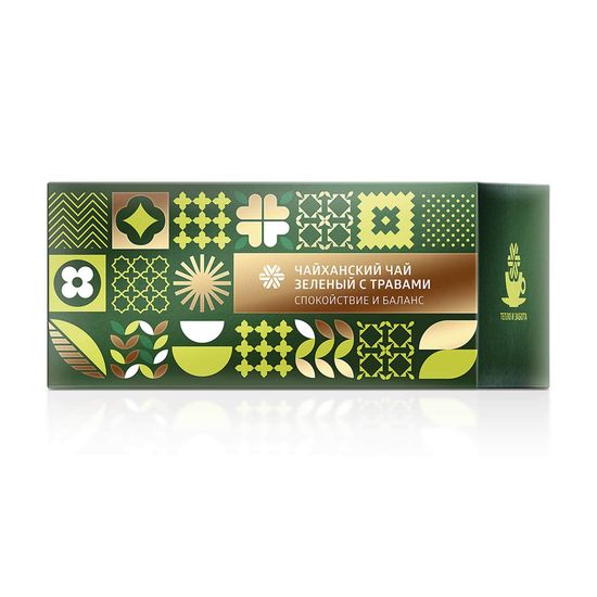 Чайханский чай Tea Collection (Зеленый с травами)