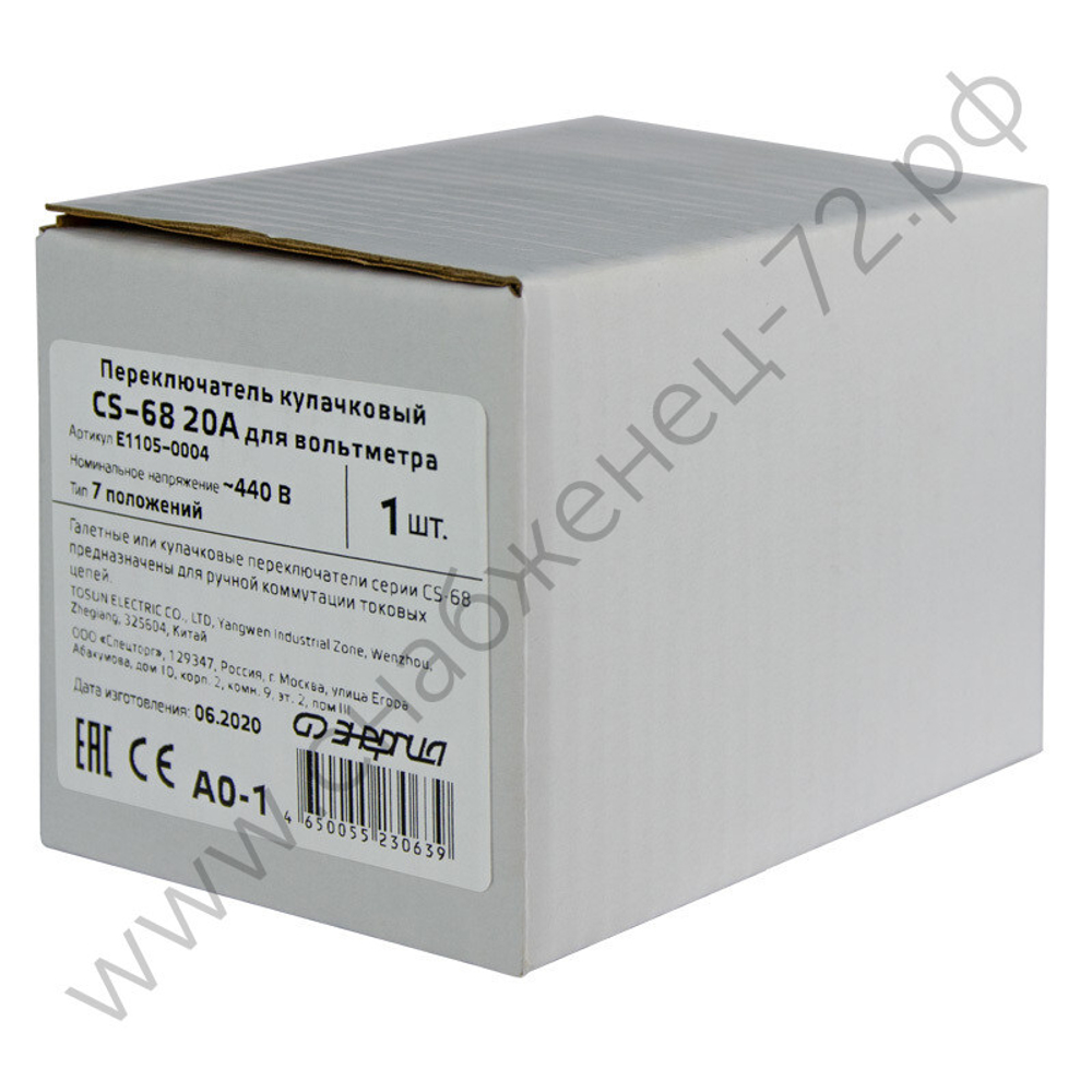 Кулачковые (галетные)  переключатели Энергия CA, CS