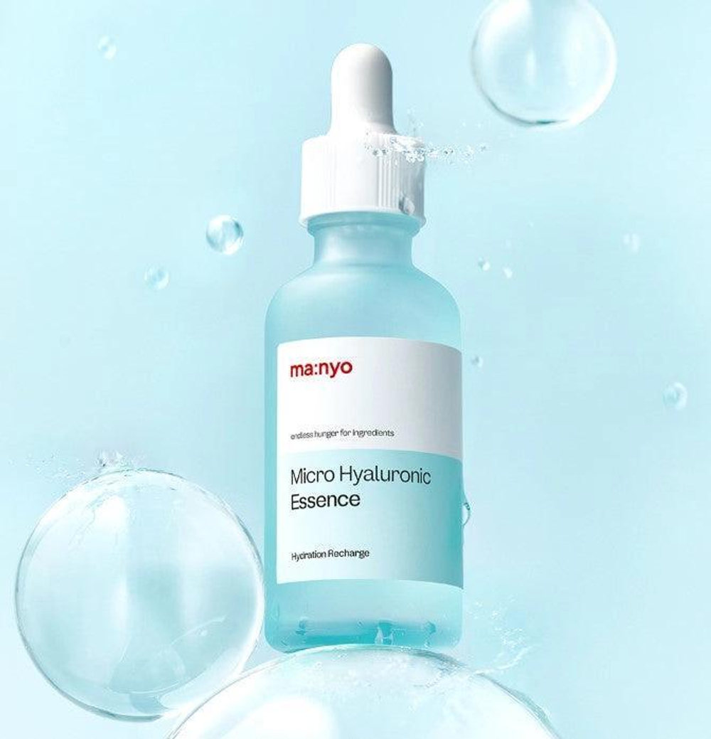Manyo Micro Hyaluronic Essence 50ml сыворотка для лица