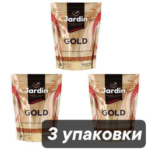Кофе растворимый Jardin Gold 240 г 3 шт