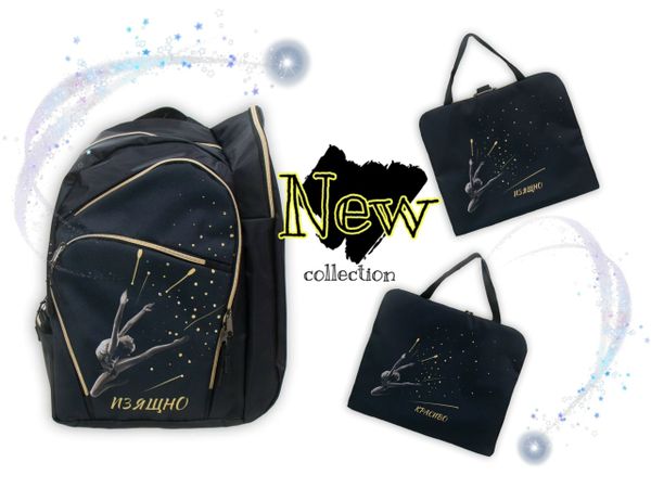 Принт "Комета"