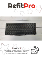 Клавиатура для ноутбука Lenovo Y480 раскладка - русская, без подсветки, черная (25203165), оригинал