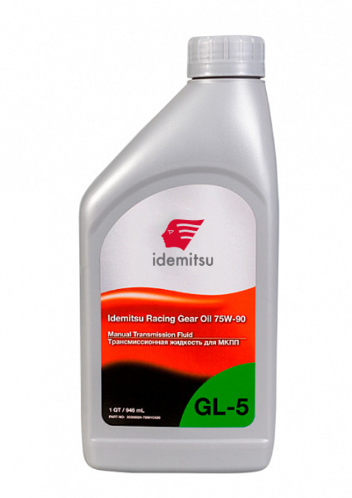 Idemitsu Racing MTF 75W-90 (ПАО)
