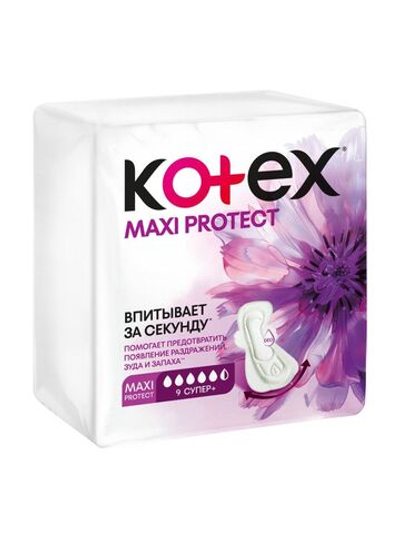 KOTEX прокладки макси супер 9 шт.