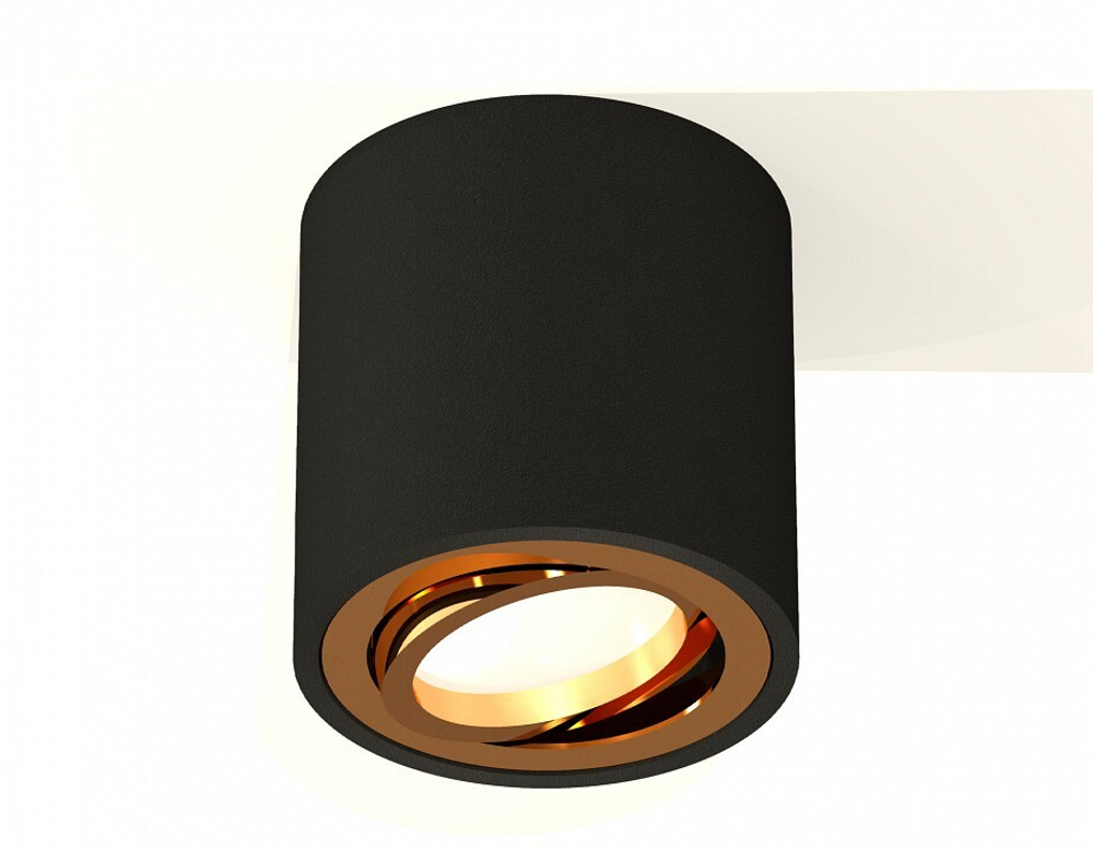 Накладной светильник Ambrella Light XS XS7532004