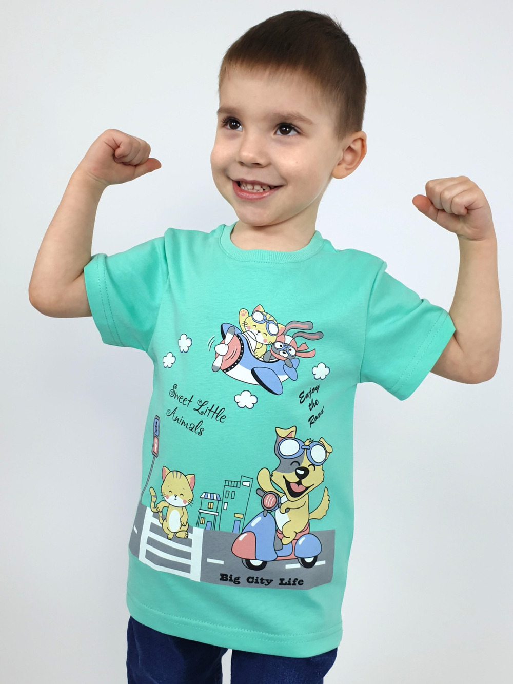 3-86-4 Футболка для мальчика