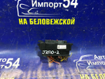 Блок предохранителей салонный CHEVROLET LACETTI 2006