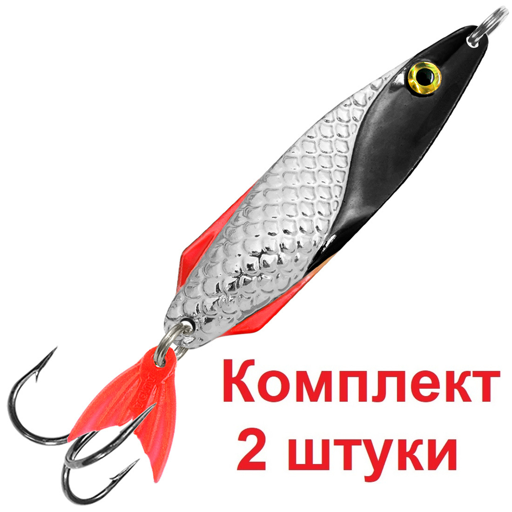 Блесна летняя колебалка ФИНТ 24,0g 03 , 1 шт