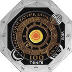 Серебряная монета с танталом «Лев» из серии монет «Знаки зодиака», 100 тенге, качество proof