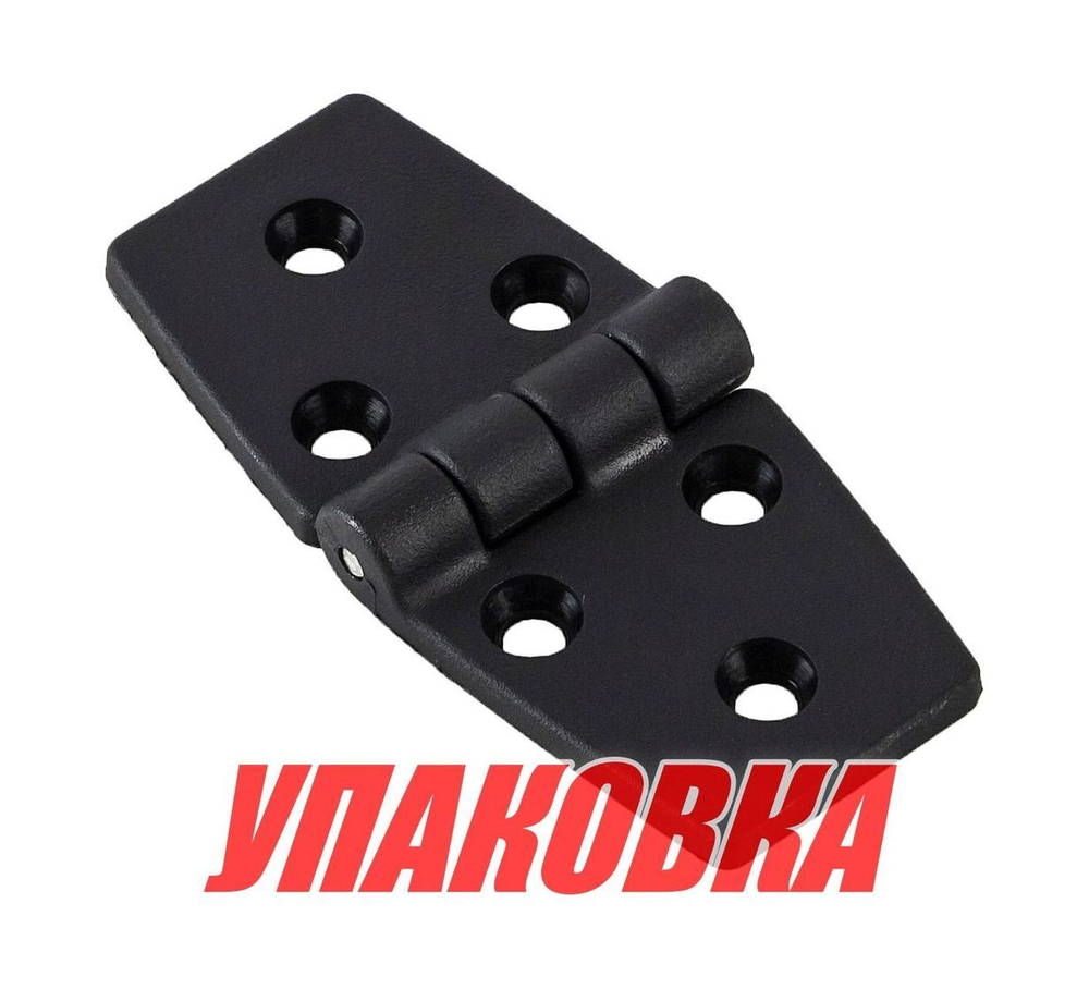 Петля пластиковая 78х38 мм (упаковка из 100 шт.)
