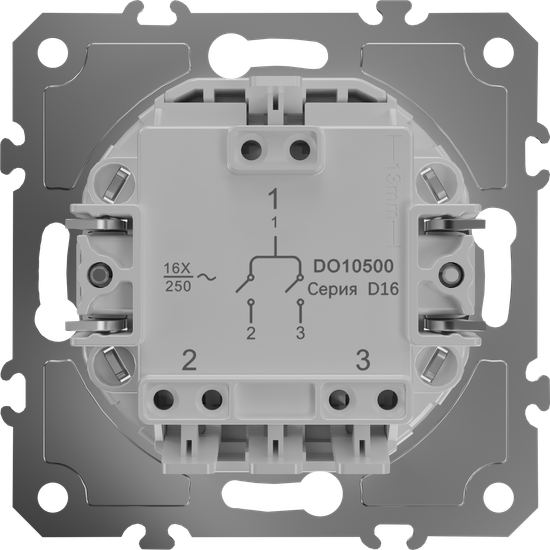 Механизм выключателя В2 (простого),  быстрозажимные контакты,  16 A 250 В~,  серия D16