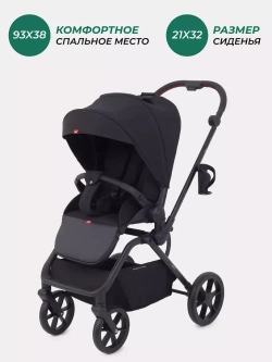 Коляска детская MOWBaby "MIO" MB102