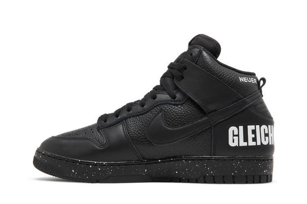Кроссовки Nike Dunk "Chaos"