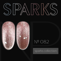 Nartist 082 Sparks 10g