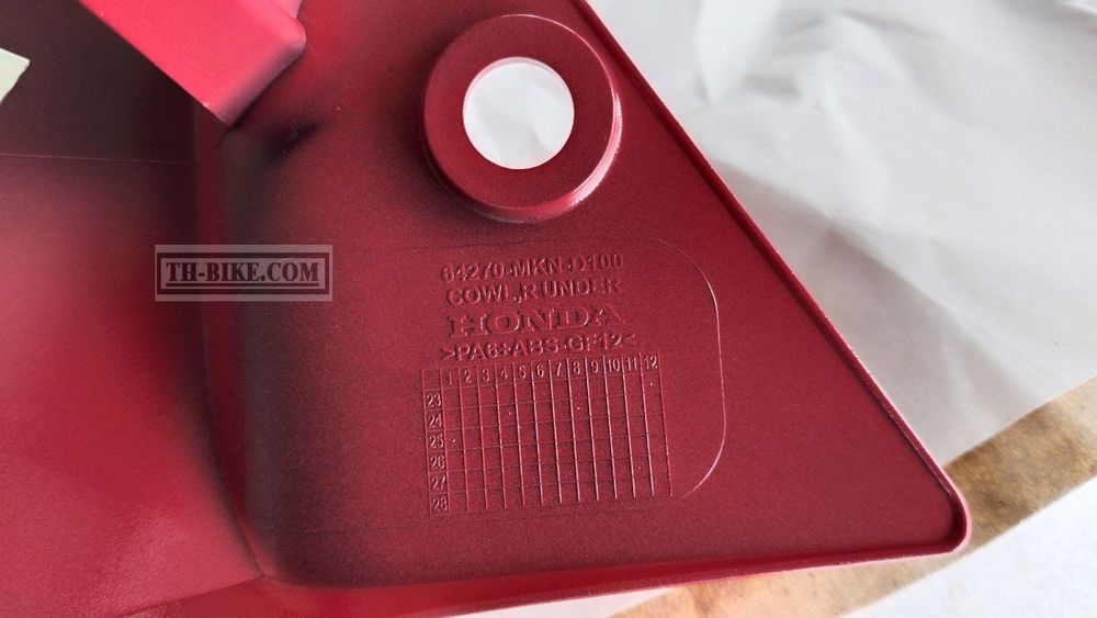 64275-MKN-D30ZA. COWL ASSY., R. UNDER (WL) *TYPE1* (TYPE1 ). HONDA