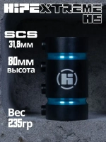 Хомут HIPExtreme H6 SCS 31.8 мм, 4 болта, черный/голубой