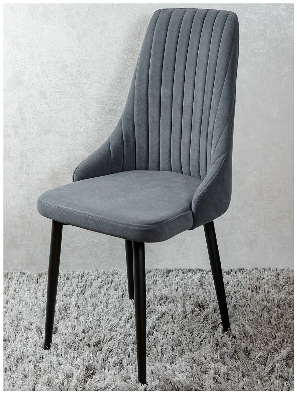 Стул ОСТИН Rested RS серый, Чёрный (снят с производства)