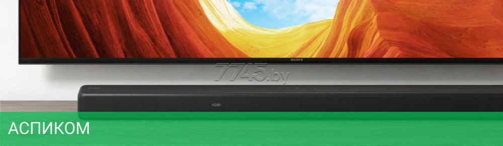 Саундбар Sony HT-G700