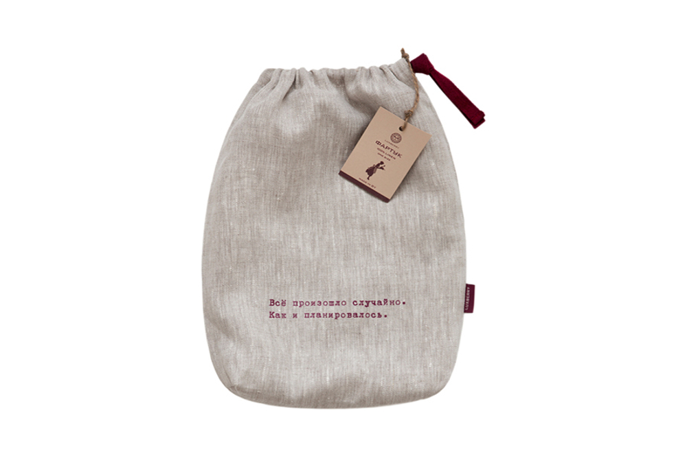 Мешочек льняной декоративный Luxberry натуральный
