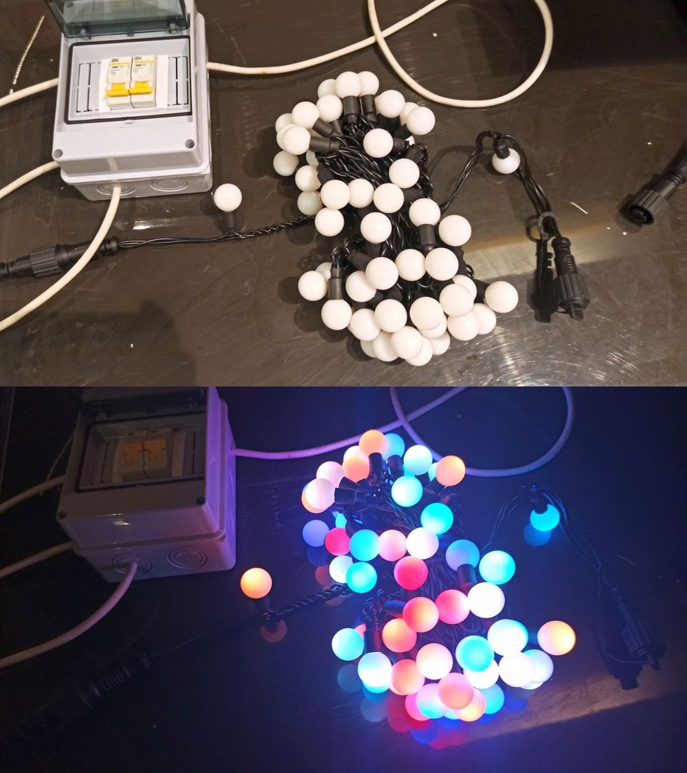 уличная гирлянда RGB шарики - "Цветной Каскад"
