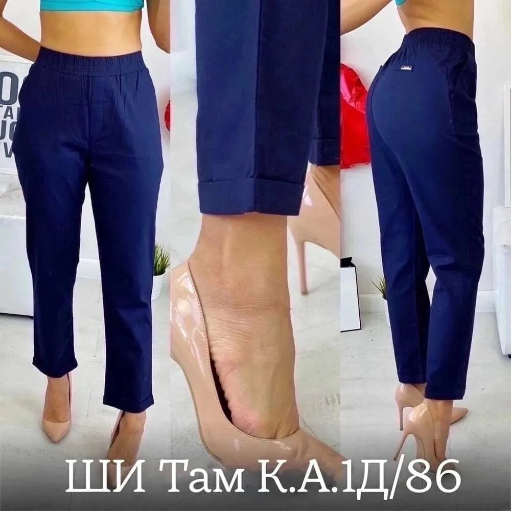 Брюки 413828 (0873946217) Fabrika