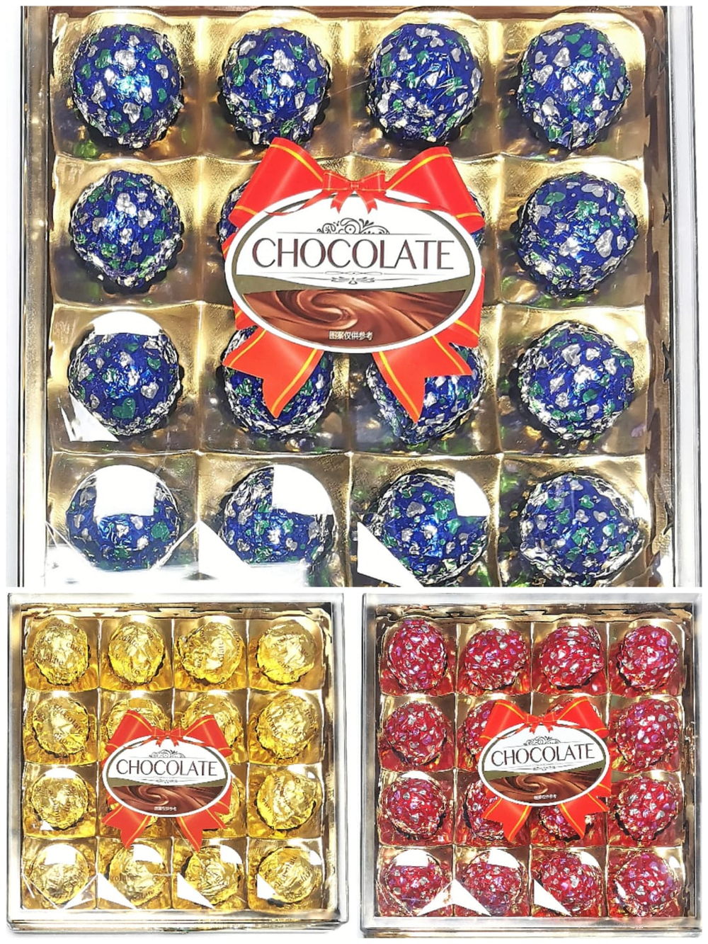 Набор шоколадных конфет  "Призма 16" 168г