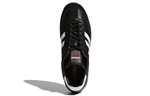 Кроссовки Adidas Samba Leather