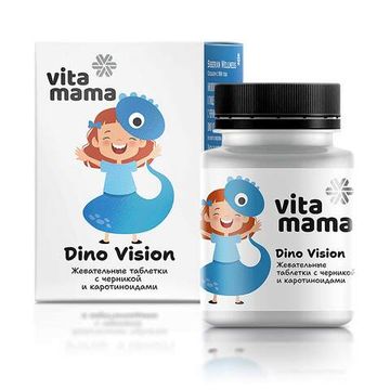 Жевательные таблетки с черникой и каратиноидами Vitamama Dino Vision