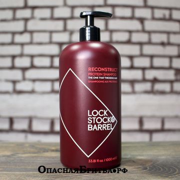 Шампунь Lock Stock and Barre, Reconstruct, для тонких волос, 1000мл
