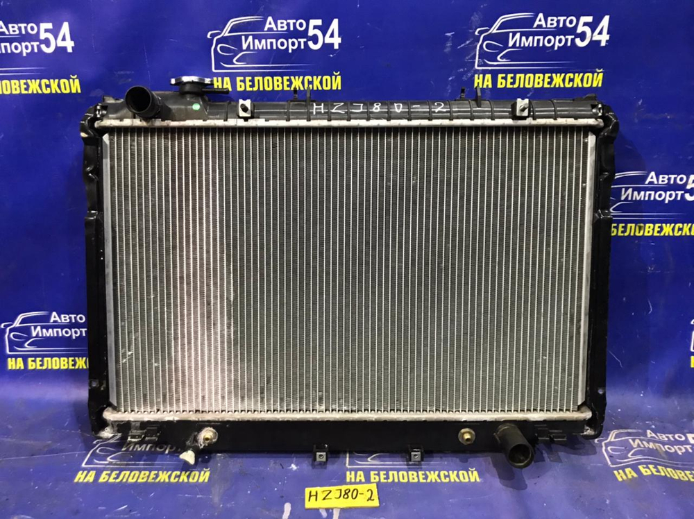Радиатор двигателя TOYOTA LAND CRUISER 1990