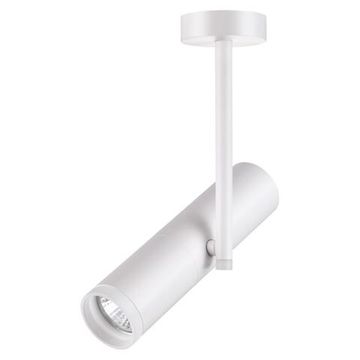 370572 OVER NT19 410 белый Накладной светильник IP20 GU10 50W 220V BATRA