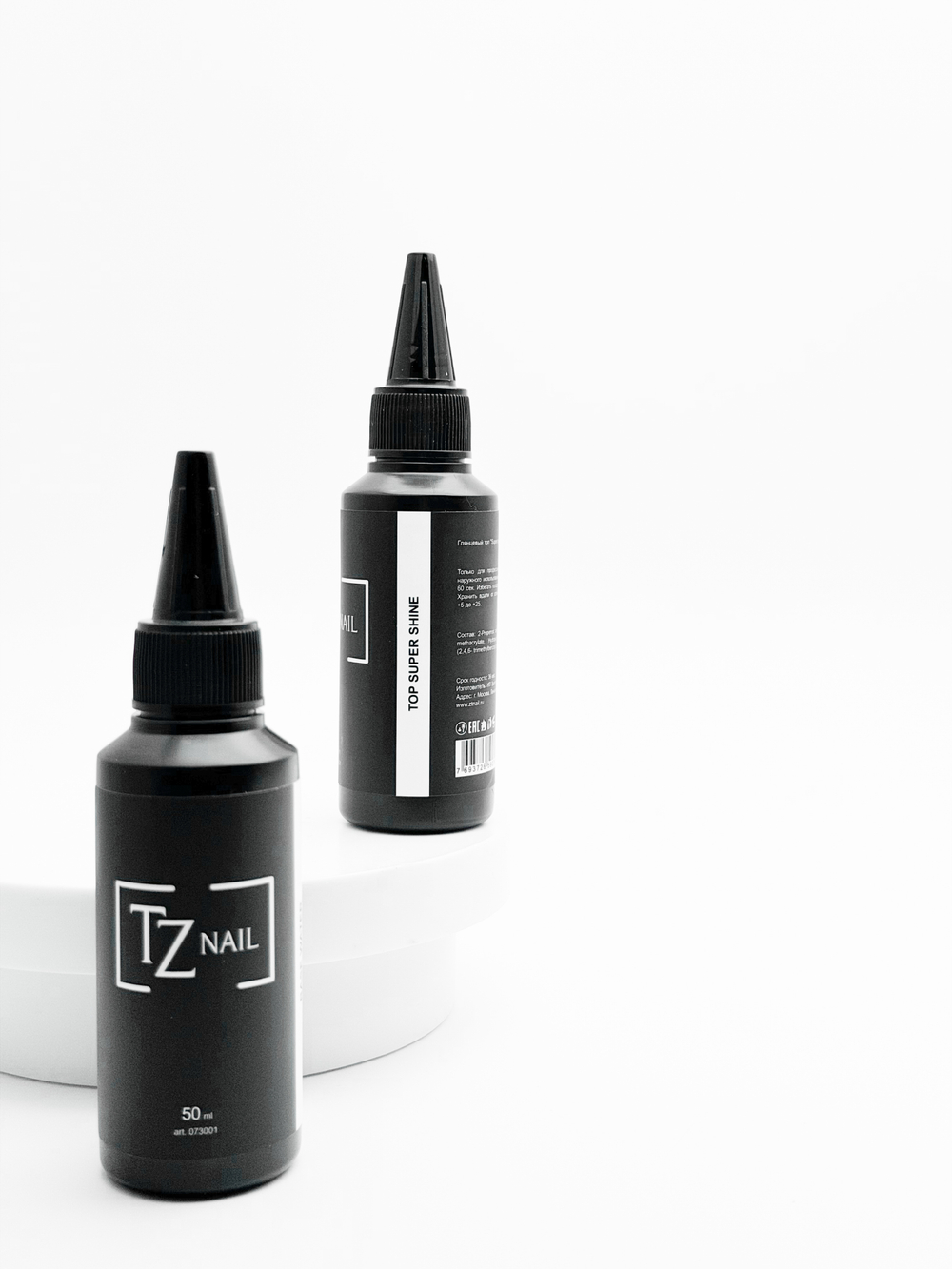 ZT Глянцевый топ "Super shine" 50 мл.