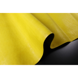 1,2-1,4 Юфть желтая⠀