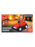 Конструктор «Пожарная машина», 38 деталей