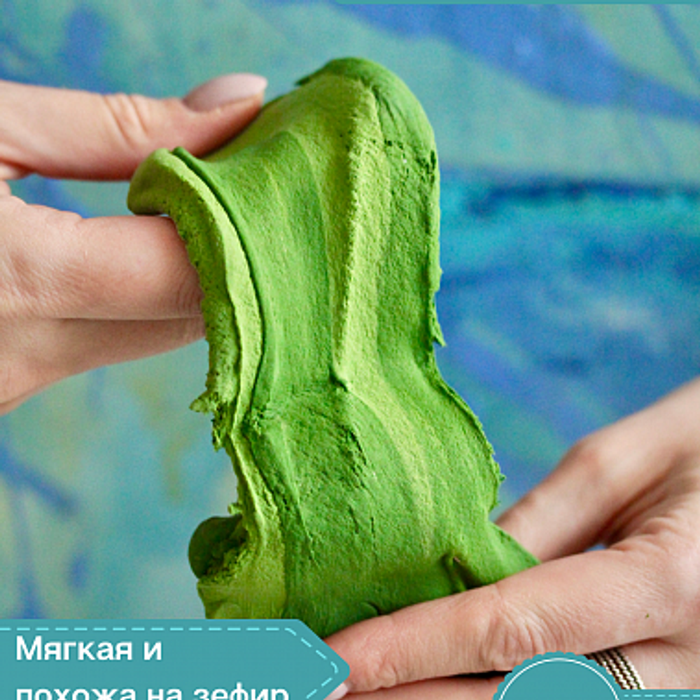 Полимерная глина CLAYCRAFT BY DECO, самоотвердевающая, цвет Зеленый, 55 гр