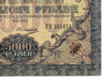 Расчетный знак 5000 рублей 1919 год. РСФСР. Кассир Овчинников ГН 261671. F-