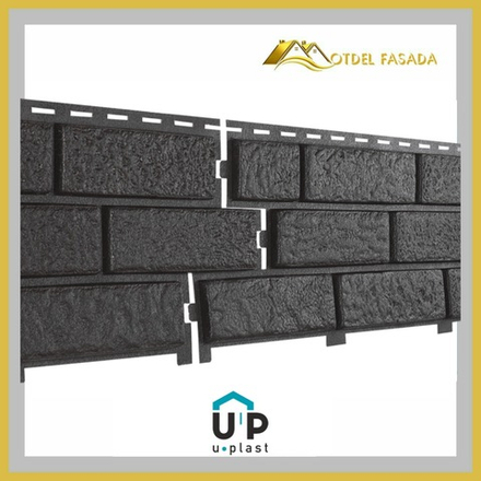 Фасадная панель Ю-пласт Стоун-Хаус Кирпич Коричневый 3,025*0,23м 0,695м2