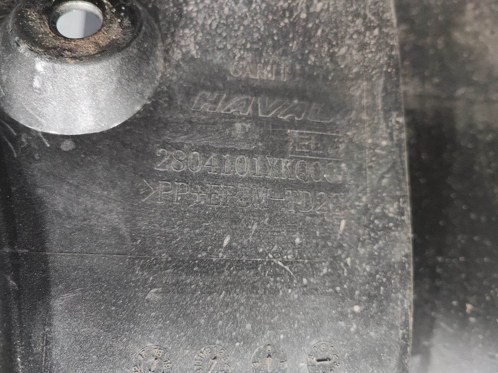 Бампер задний Haval F7 / F7x 19-22 Б/У Оригинал 2804101XKQ00A