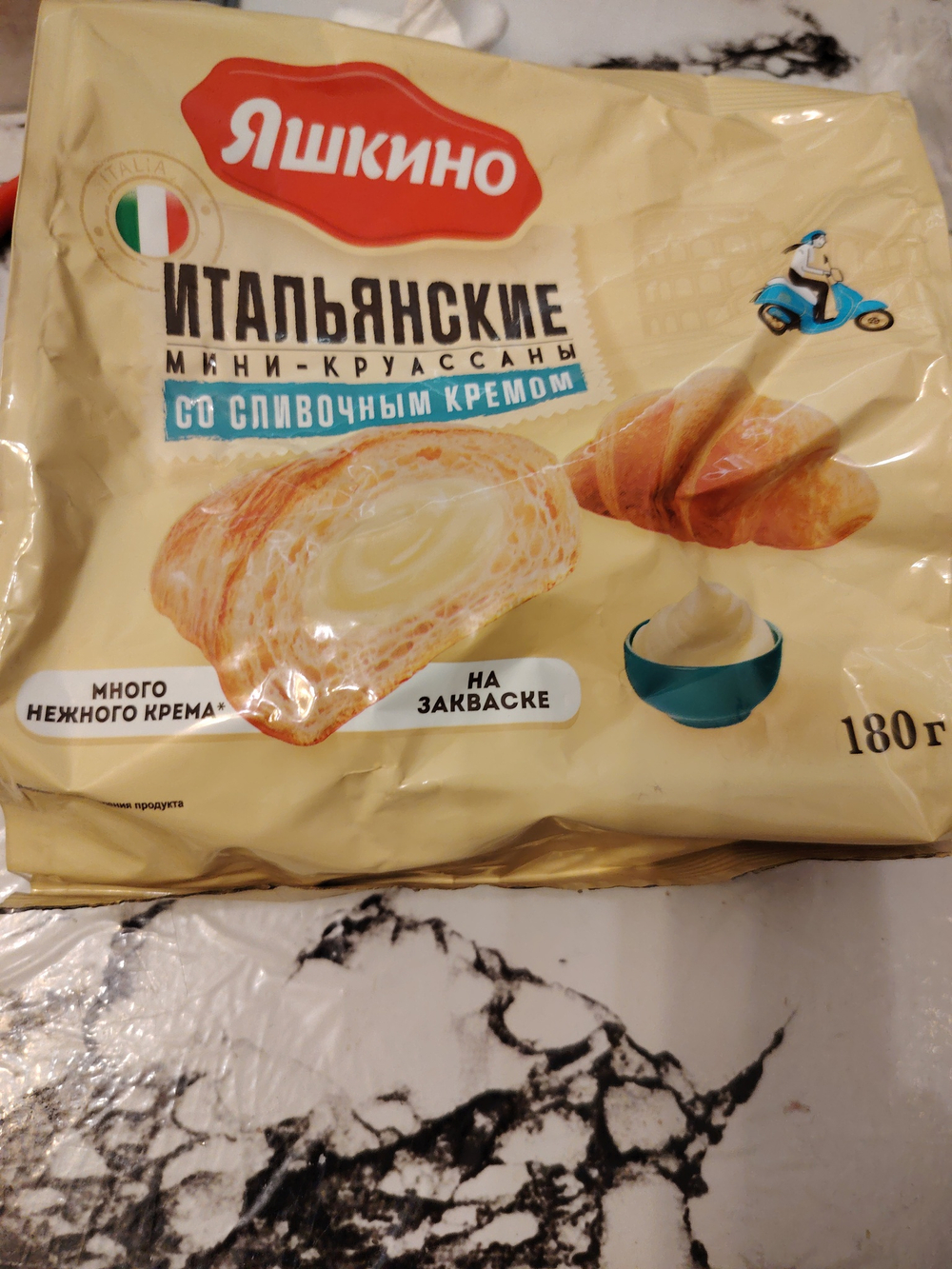 Мини круассаны со сливочным кремом Яшкино