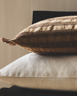 Zara Home наволочка декоративная из хлопка, коричневый, в полоску, 40x60 см