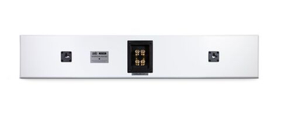 Акустическая система PSB CS PWM2 White