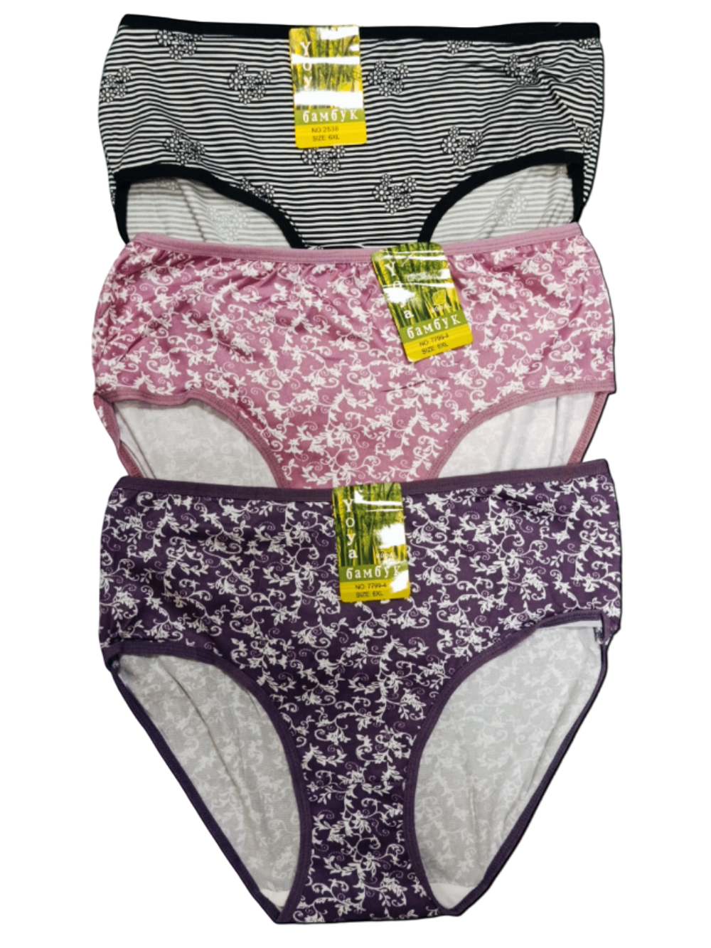 Трусы женские бамбук набивка великаны (6XL)