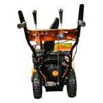 Sturm! STG7461EL бензиновый снегоуборщик 7 л.с. ковш 61 см, выброс 11 м, 4 вперед/1 назад