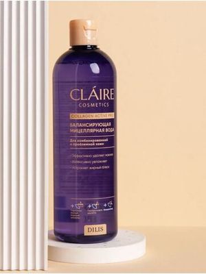 CLAIRE Балансирующая мицеллярная вода Collagen Active Pro 400мл