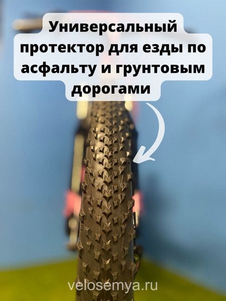 Велосипед для девочек подростковый 24 дюйма TT Elis