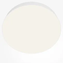 Потолочный светильник Зон / Zon 45 Вт 4000 К 120° Technical c032cl-45w4k-rd-w