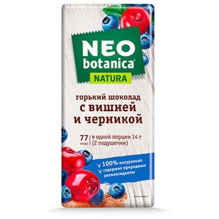 Шоколад горький Eco Botanica с вишней и черникой 85 гр