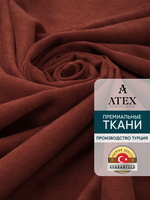 Ткань для штор и интерьера, Канвас, Размер 600*300